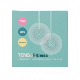 TENS-массажер - миостимулятор Biolift TENS&Fitness, Gezatone 